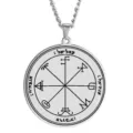Stainless steel Solomon seal talisman pendant necklace with mystical Hebrew script design. - Style 28