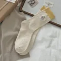 Cute autumn winter women mid-tube socks with speckle yarn and sweet cartoon embroidery design. - One Size / Speckled Yarn with Yellow Cuffs