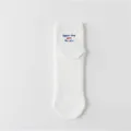 Men's white cotton short tube socks with stylish letter embroidery, casual skateboard socks. - One Size / White