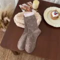 Calcetines de mujer marrones estilo japonés lindos con patrón floral rosa y cómodo puño acanalado. - Mujer 35-39 / Bloques de color