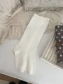 Calcetines hasta pantorrilla básicos lisos, crema blanca, estilo japonés diario lindo. - Talla única / Blanco Crema