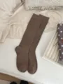 Calcetines marrones de media pierna mujer otoño invierno estilo colegial japonés básico - Talla única / Café