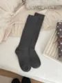 Einfarbige einfache Kompressions-Wadensocken für Damen Herbst und Winter gemütliche Alltagsmode - Einheitsgröße / Dunkelgrau