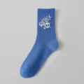 Chaussettes homme bleu coton streetwear skate chaussettes avec relax tete de mort - Taille unique / Style Crâne Pixel (6124816032266) / Bleu