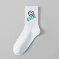 Chaussettes mi-hautes blanches en coton avec visage souriant brodé et lettres RUN. - Taille unique / Style Lettre Sourire (6124816032267) / Blanc