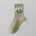 Chaussettes mi-hautes tendance en coton pour homme avec motif smiley BAG cool - Taille unique / Style Sourire Vert Kaki (6124816032268) / Vert
