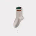 Cute cartoon dog pattern cotton mid-tube socks, light grey variant 4, comfortable daily wear. - One Size / Khaki