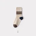 Beige mid-calf cotton socks featuring stylish brown stripes and contrast heel, variant 5. - One Size / Beige