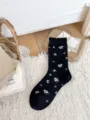 Schwarze Damen-Wadenstrümpfe mit Blumen, süße japanische Baumwoll-Rüschenstrümpfe. - Einheitsgröße / Schwarz Blumig