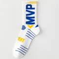 Herren sportliche Basketball-Crew-Socken mit MVP-Buchstaben Strickdesign, atmungsaktiv. - Einheitsgröße / Weiß