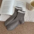 Retro brown cotton socks with delicate lace ruffles, sweet Japanese style mid-tube socks for daily wear. - Women's 35-39 / Flower Border