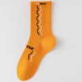 Gelbe sportliche Herren-Wadenstrümpfe mit trendigem Wabenmuster und stylischen Wellen. - Einheitsgröße / Orange