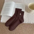 Sweet brown mid-tube cotton socks featuring cute embroidery and lovely lace ruffles for women. - Women's 35-39 / Coffee Rabbit