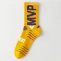 Herren Basketball Sportsocken, gelb-lila wadenschonende feuchtigkeitsableitende Funktionssocken - Einheitsgröße / Gelb