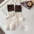 Retro blumenmuster mittelhohe damensocken, gemusterte baumwollsocken für herbst und winter. - Einheitsgröße / Kaffee-Manschetten