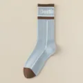 Blaue Wadenlange Sportsocken mit braunen Bündchen und Zehen, atmungsaktive Baumwollsocken. - Einheitsgröße / Blau