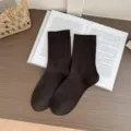 Chaussettes mi-hautes en coton côtelé pour homme, respirantes et confortables pour le quotidien. - Taille unique / Marron