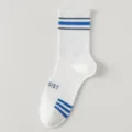 Men contrast color mid-tube sports socks white with blue two bars and letter print variant - One Size / White