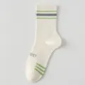 Men's striped athletic crew socks in off-white, comfortable cotton for tennis and basketball. - One Size / Off White