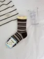Damen Vintage gestreifte Baumwollsocken mit Rüschenbündchen atmungsaktiv weich lässig Alltag - Einheitsgröße / Braun Rüschenbündchen