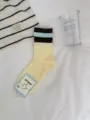 Retro gestreifte Baumwoll-Mittelsocken für Damen, vintage lässige atmungsaktive Socken. - Einheitsgröße / Doppeltes Rippbündchen