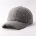 Grey sherpa baseball cap detail, soft fleece texture and curved brim for cozy winter wear. - Adjustable / Gray