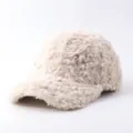 Acogedora gorra de béisbol de felpa de invierno, gorro grueso y cálido para exterior. - Ajustable / Lana de Cordero Espesada Beige