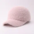 Gorra de béisbol de punto mullido rosa, sombrero cálido de invierno con ala curva casual. - Ajustable / Punto Liso Rosa