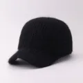 Vista detallada de la textura de la gorra de béisbol de punto felpudo negro de invierno. - Ajustable / Punto Acanalado Negro