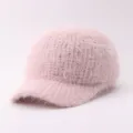 Primer plano detallado de la gorra de béisbol de punto mullido en rosa con textura suave. - Ajustable / Punto Acanalado Rosa
