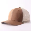 Gorra trucker de malla en color marrón y beige, gorra de béisbol transpirable para uso en verano. - Ajustable / Café Malla Beige