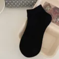 Schwarze kurze Socken für Damen, sommerlich dünn, atmungsaktiv, schlicht, einfarbig, lässig. - Damen 35-39 / Schwarz