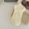Macaron einfarbige sommerliche dunne atmungsaktive kurze Damenocken, vielseitige Freizeitsocken - Damen 35-39 / Gelb