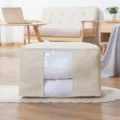 Sac de rangement pour couette en tissu non-tisse matelasse beige, grand organiseur vetement. - Horizontal / 60x40x35cm / Jaune Crème
