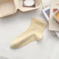 Hellgelbe Damen Kurzsocken, bequeme einfarbige atmungsaktive Freizeit Sommersocken. - Einheitsgröße / Gelb