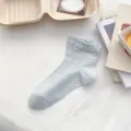 Hellblaue Damen Kurzsocken einfarbig atmungsaktiv dünn lockerer Bund Fruehling Sommer - Einheitsgröße / Hellblau
