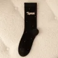 Cozy fuzzy winter mid-calf socks for women, black thick thermal sleep socks with cute dog design. - Women's 35-39 / Black