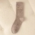Women's cozy thermal fleece-lined mid-tube winter socks with cute embroidered puppy design. - Women's 35-39 / Brown Coffee
