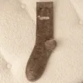 Calcetines térmicos de felpa marrón para mujer, estilo acogedor para dormir en invierno. - Mujer 35-39 / Café Oscuro