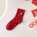 Red polka dot mid-tube socks with cute bear embroidery, perfect for New Year celebration. - Polka Dot Bear (AWE)