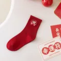 Red mid-calf socks for women featuring cute embroidered bear and plaid bow, festive style. - Bowknot Bear (AWE)
