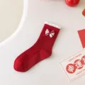 Red mid-calf socks with white ruffle cuff and cute bowknot for New Year celebration. - White Bowknot (AWE)