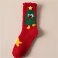 Cute red coral fleece Christmas socks with green tree pattern, thick and warm for winter. - 35-39 / Five-star Christmas Tree