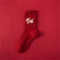Women red wool knit mid-tube socks featuring cute dog graphic and bowknot, warm winter hosiery. - 35-39 / White Dog / White