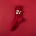 Red wool nep yarn mid-tube women socks featuring cute knitted animal pattern and pom-pom. - 35-39 / Rabbit / Red