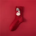 Red wool speckle yarn mid-calf socks with cute 3d duck knit design for women warm winter. - Yellow