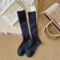 Calcetines largos de lana gruesa para mujer, calcetines grises acanalados retro, cálidos de invierno. - Talla única / Gris oscuro