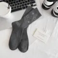 Dark grey ribbed crew socks with rhinestone star details, stylish cotton socks for women. - One Size / Dark Gray