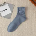 Men's Grey-Blue Mid-Tube Cotton Socks with Letter Embroidery Spring Casual Streetwear - One Size / Blue