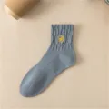 Men's grey mid-tube cotton socks featuring a yellow embroidered lightning bolt design stylish. - One Size / Blue